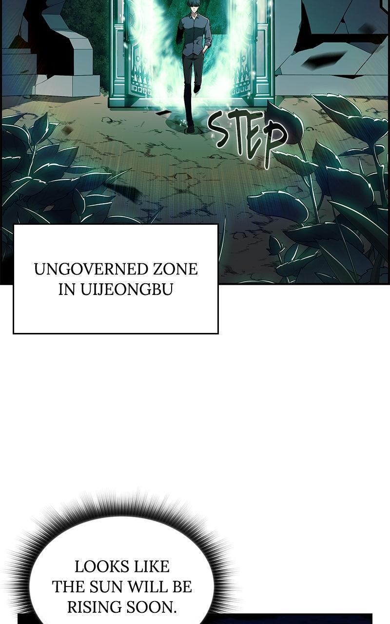 Read Eat Before You Go Manga Online