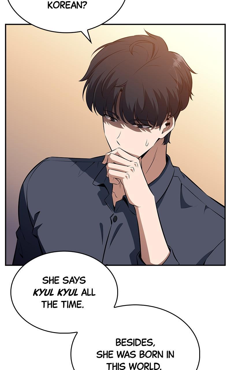 Read Eat Before You Go Manga Online