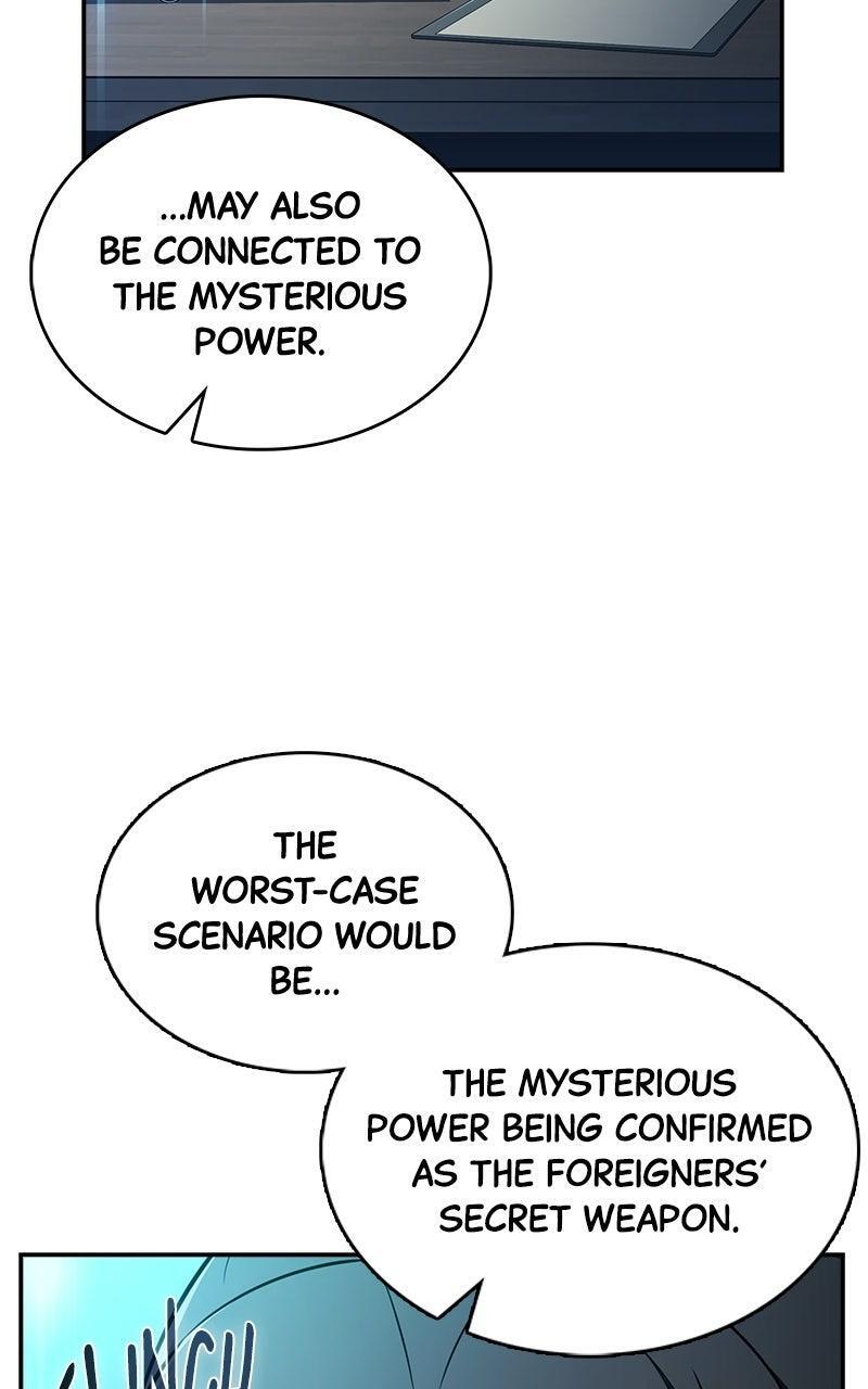 Read Eat Before You Go Manga Online