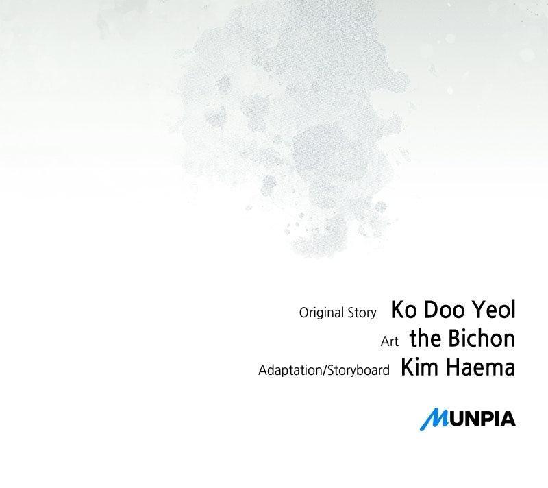 Read Eat Before You Go Manga Online