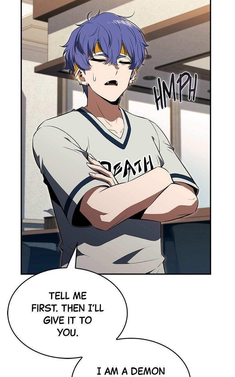 Read Eat Before You Go Manga Online