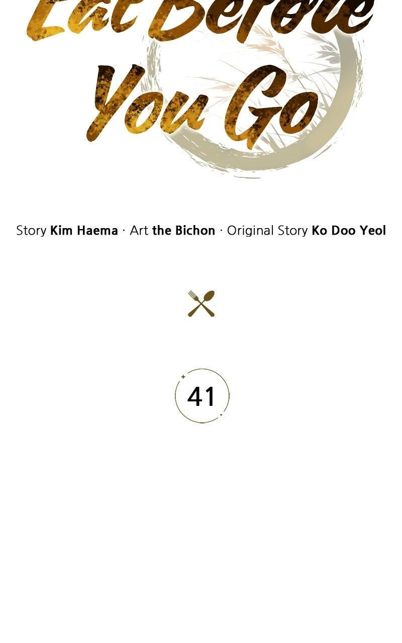 Read Eat Before You Go Manga Online