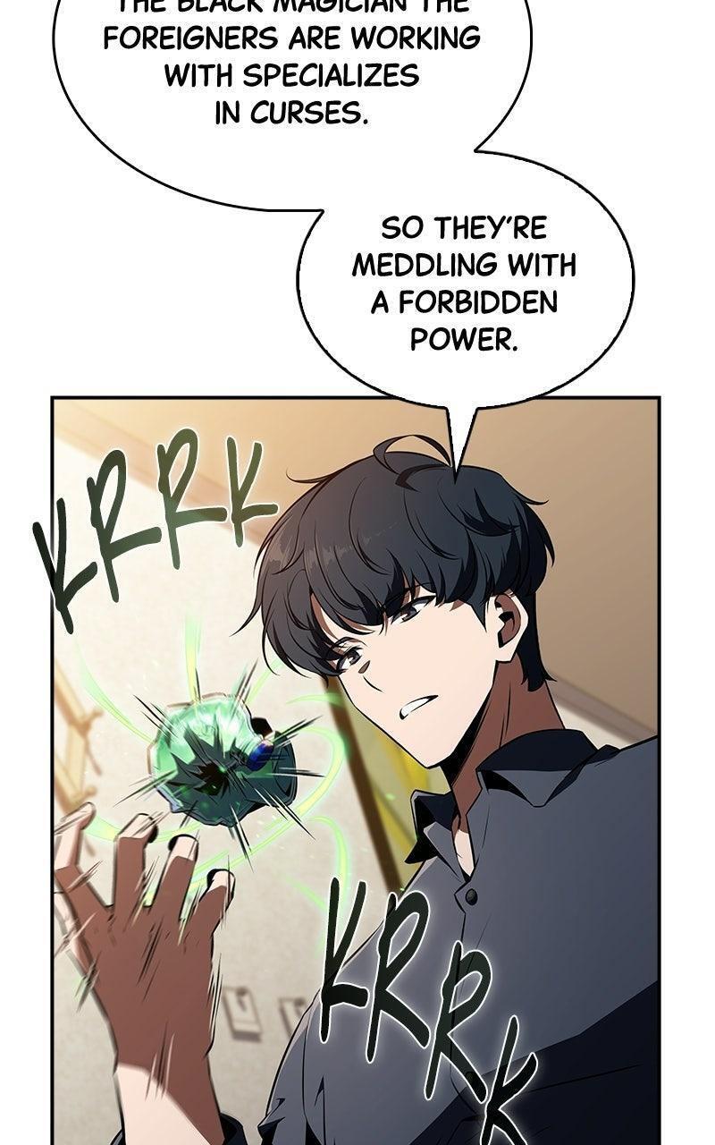 Read Eat Before You Go Manga Online