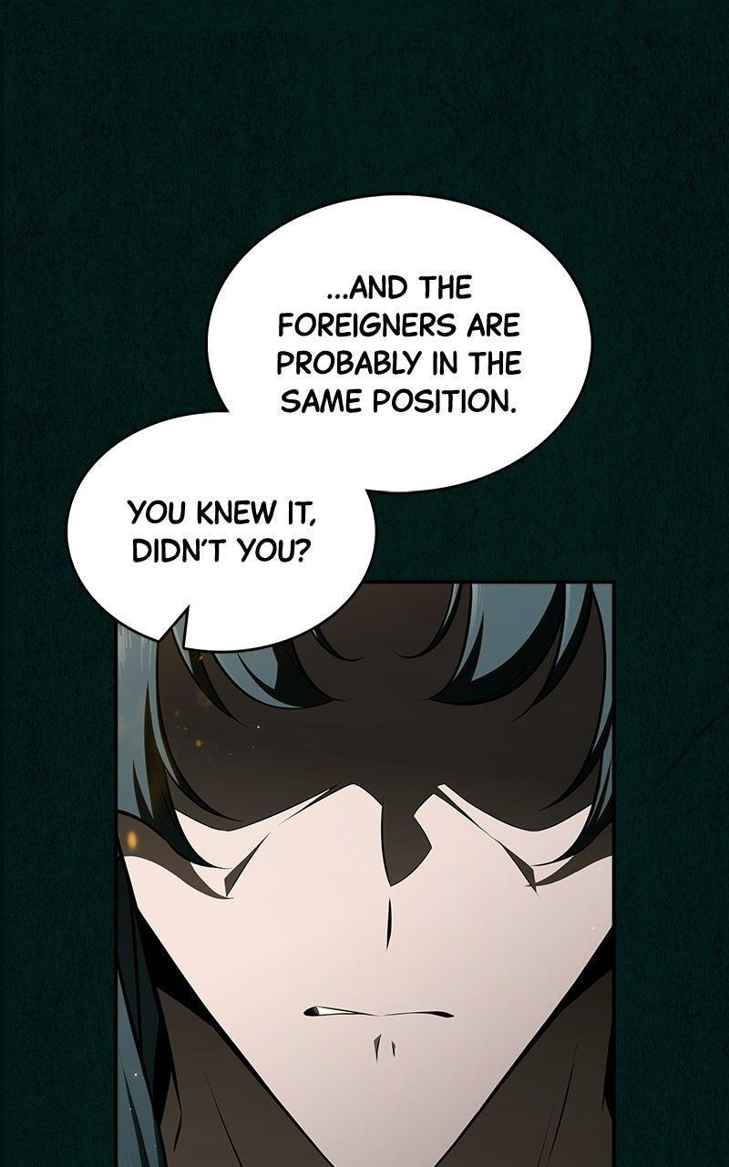 Read Eat Before You Go Manga Online
