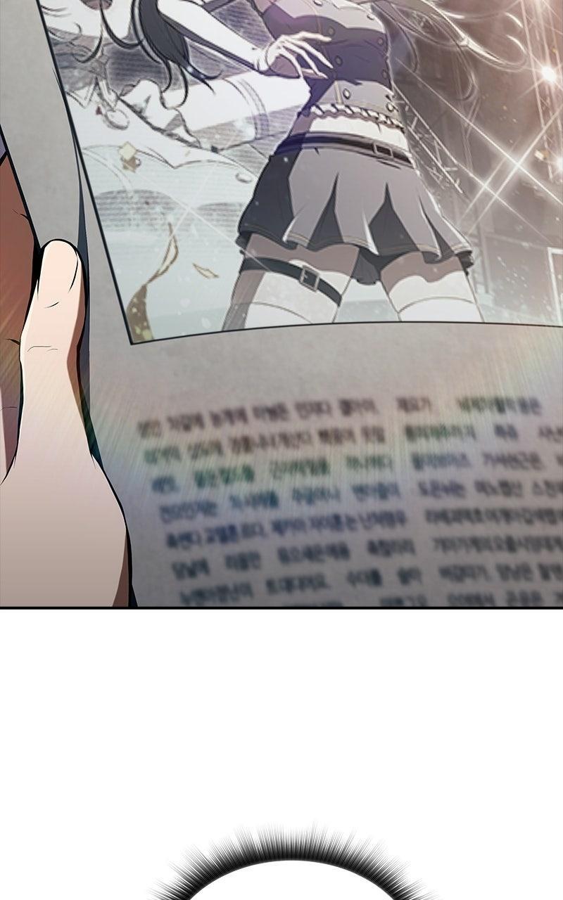 Read Eat Before You Go Manga Online