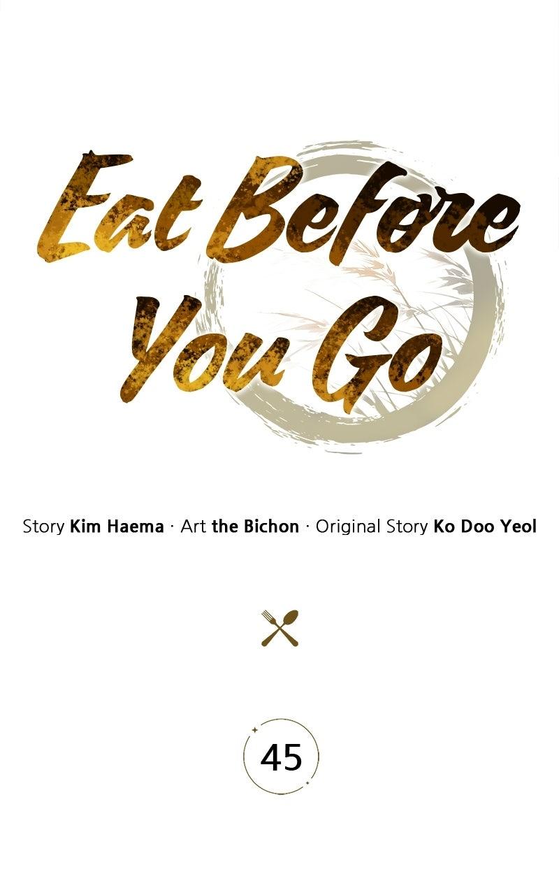 Read Eat Before You Go Manga Online