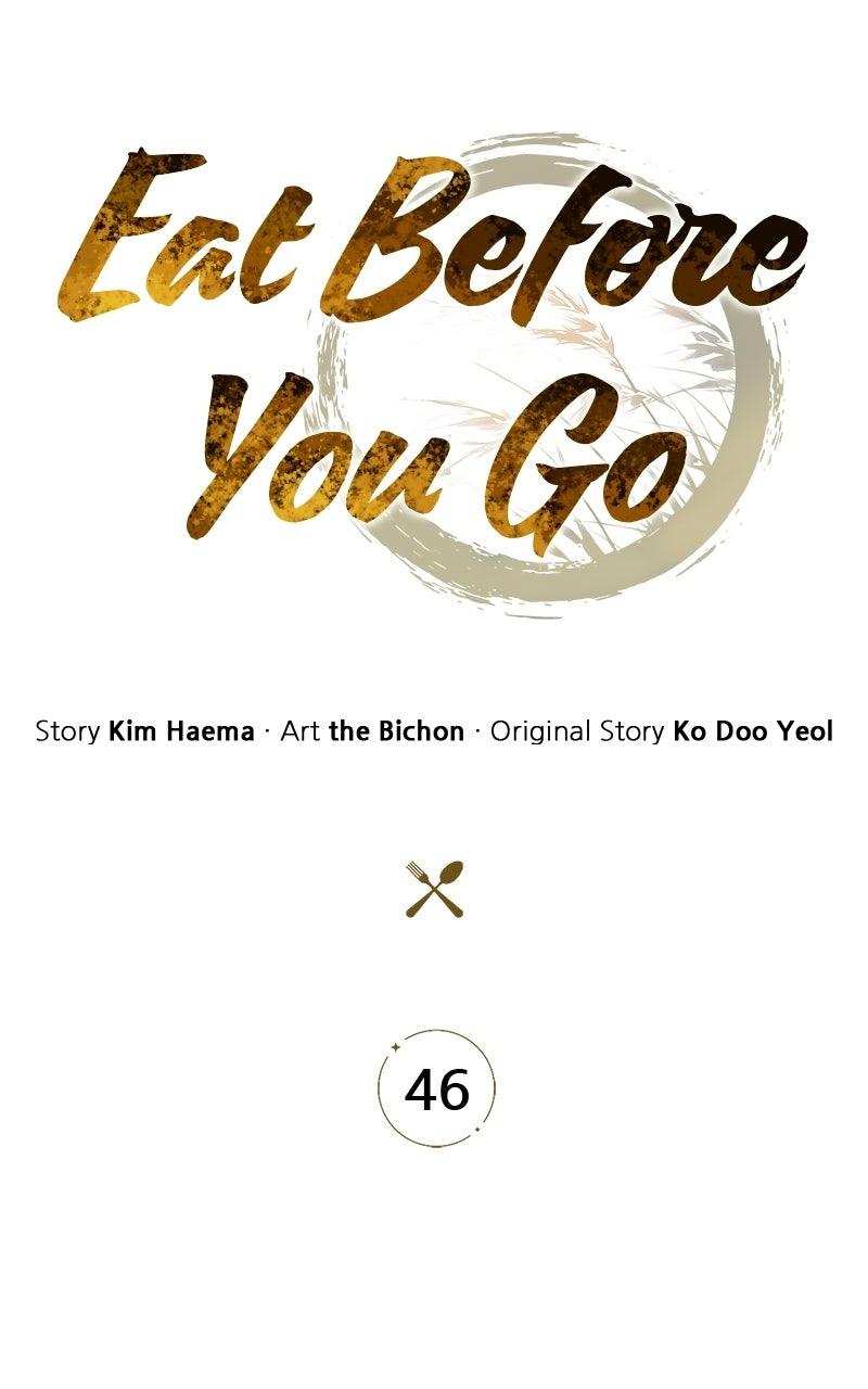 Read Eat Before You Go Manga Online