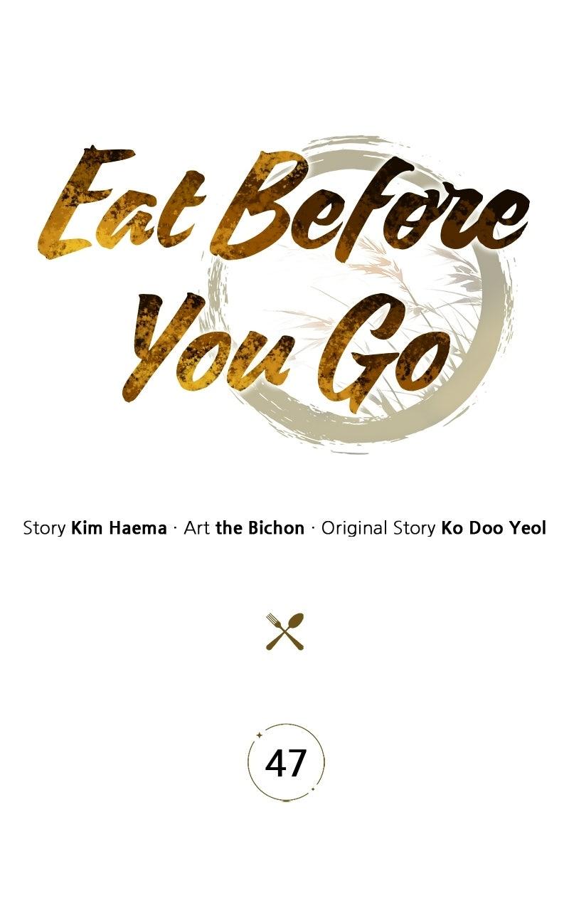 Read Eat Before You Go Manga Online