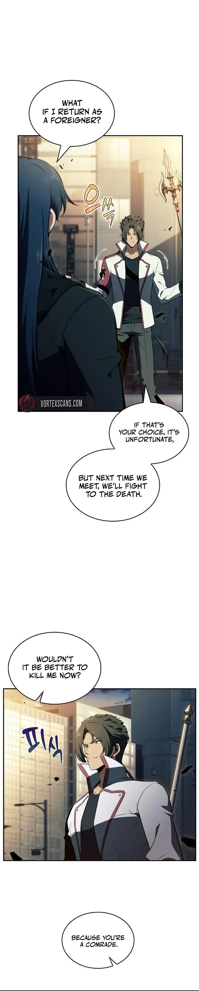 Read Eat Before You Go Manga Online