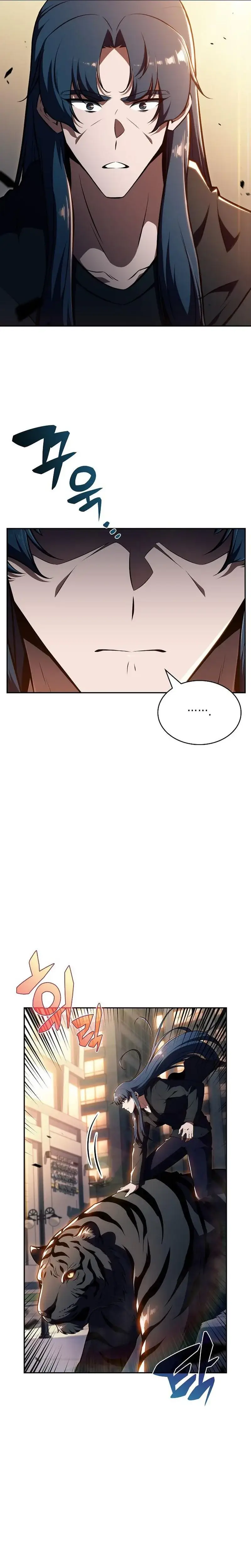 Read Eat Before You Go Manga Online
