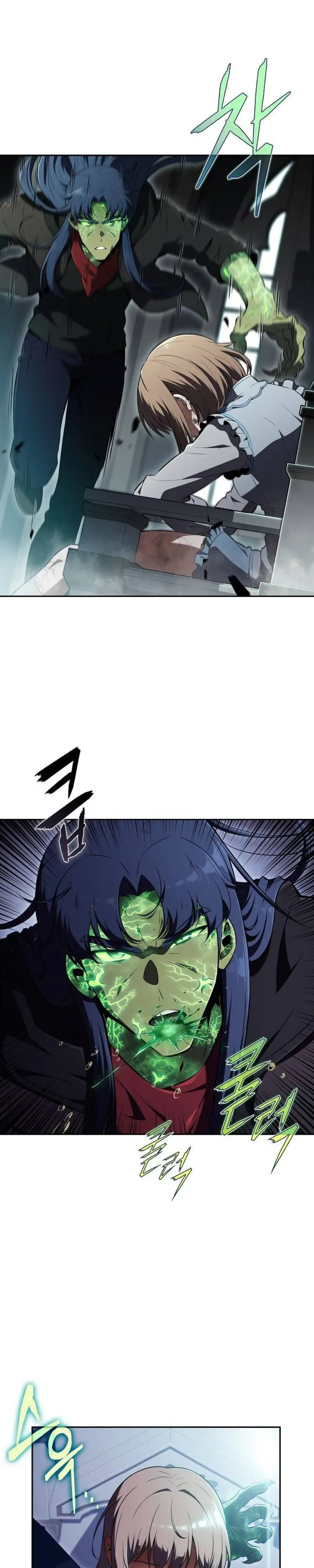 Read Eat Before You Go Manga Online