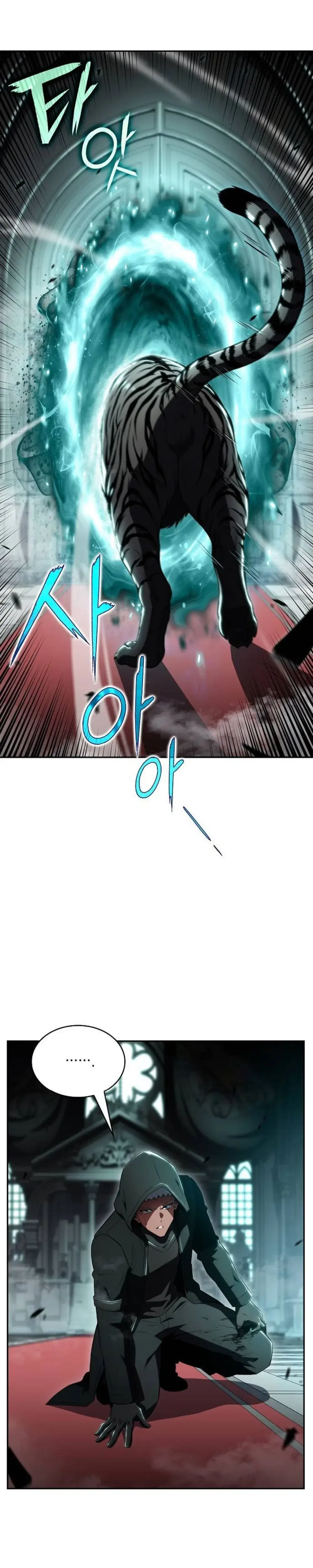 Read Eat Before You Go Manga Online