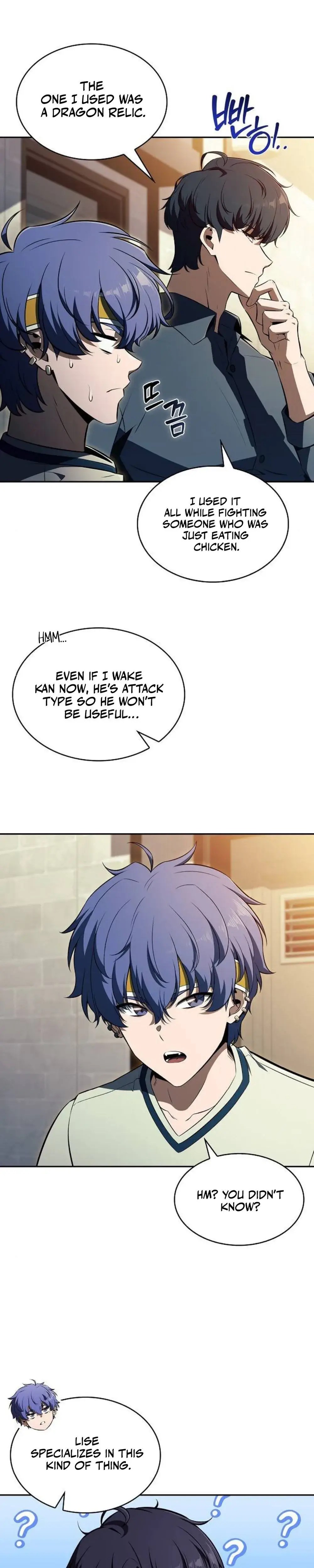Read Eat Before You Go Manga Online