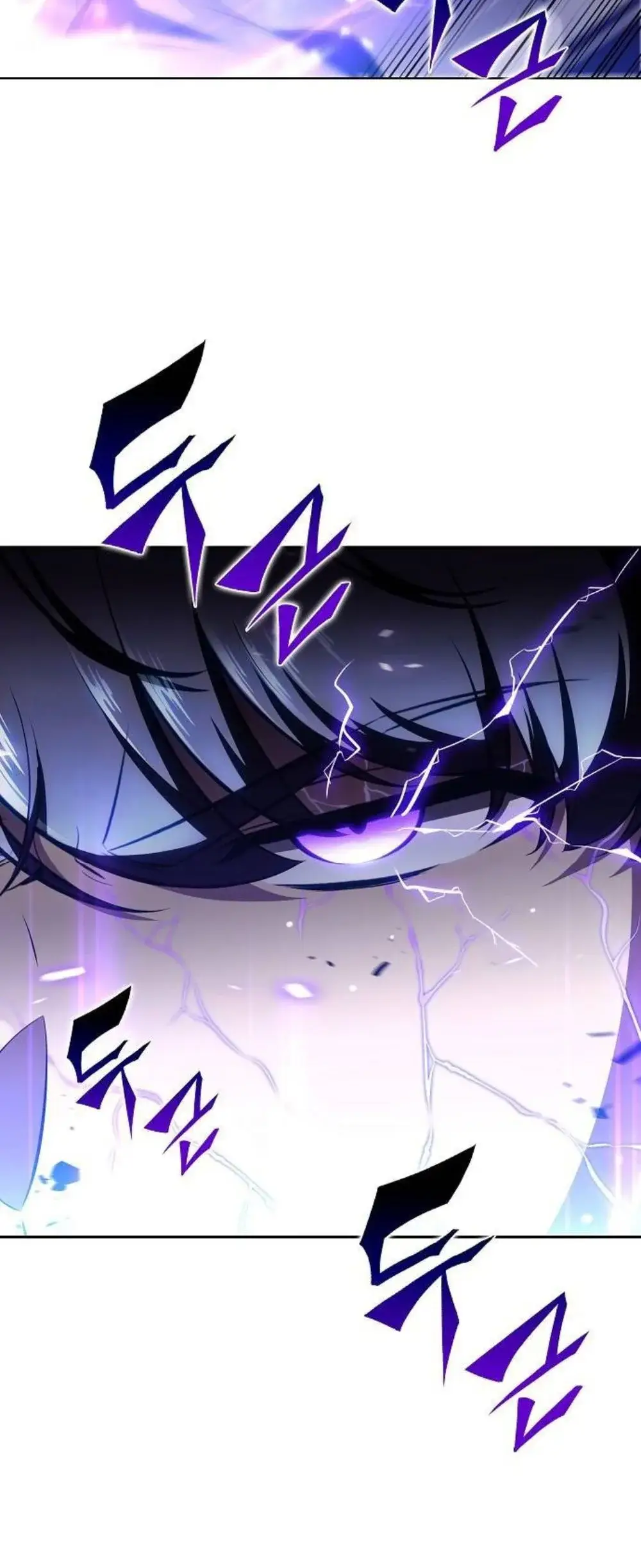 Read Eat Before You Go Manga Online