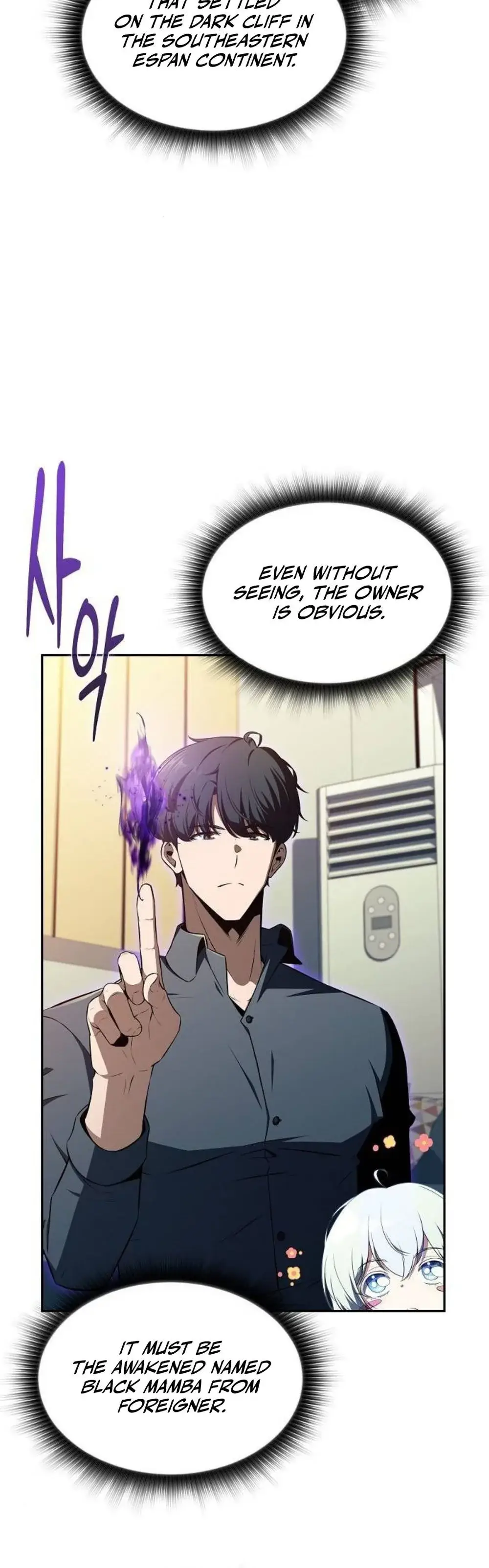 Read Eat Before You Go Manga Online