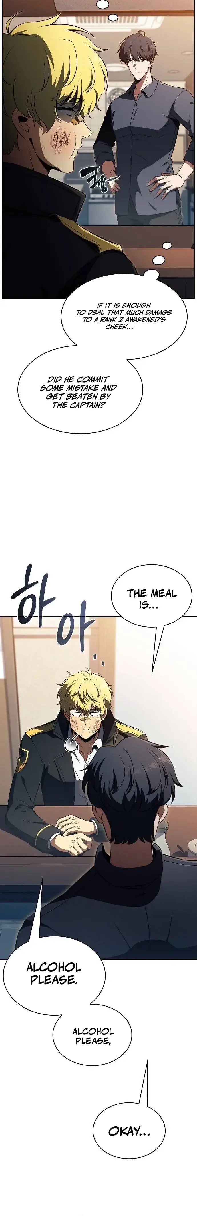 Read Eat Before You Go Manga Online