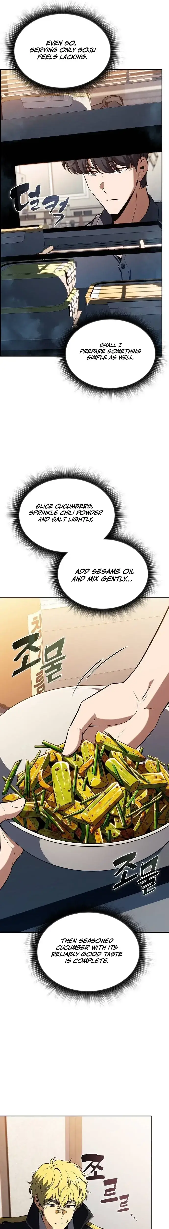 Read Eat Before You Go Manga Online