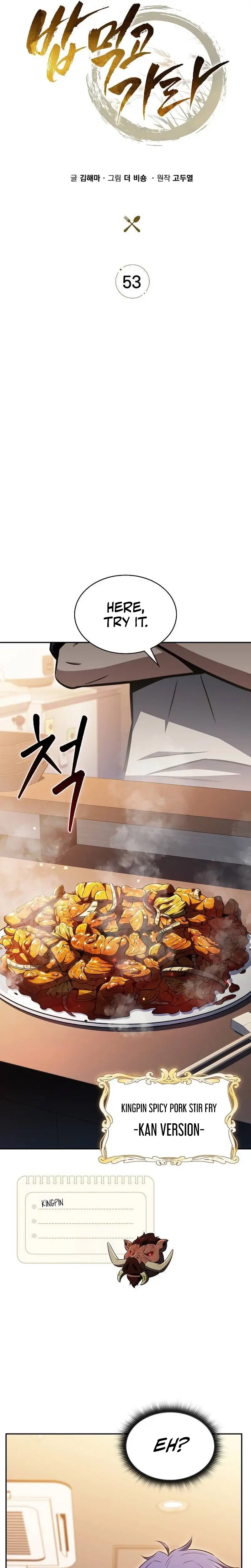 Read Eat Before You Go Manga Online