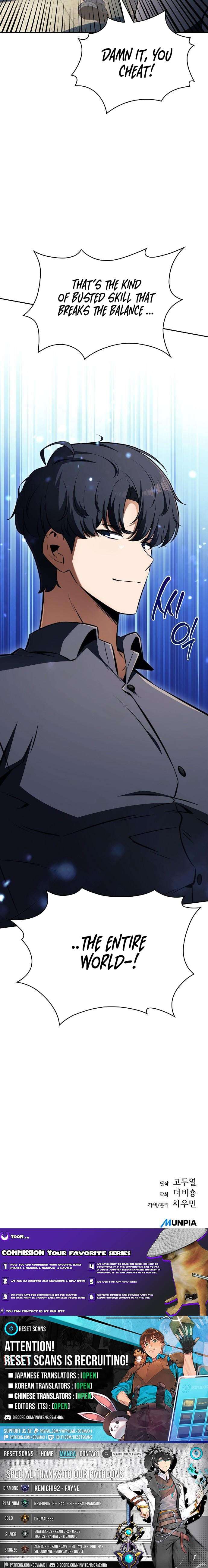 Read Eat Before You Go Manga Online