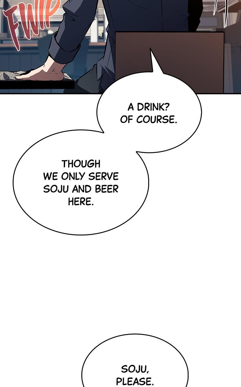 Read Eat Before You Go Manga Online