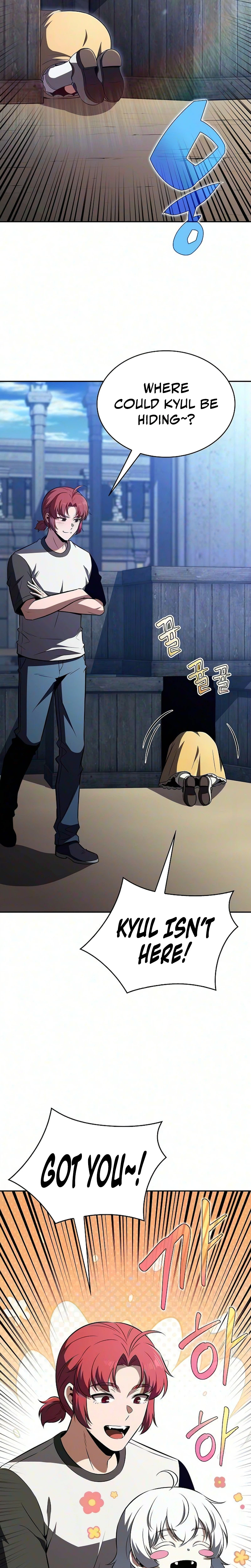 Read Eat Before You Go Manga Online