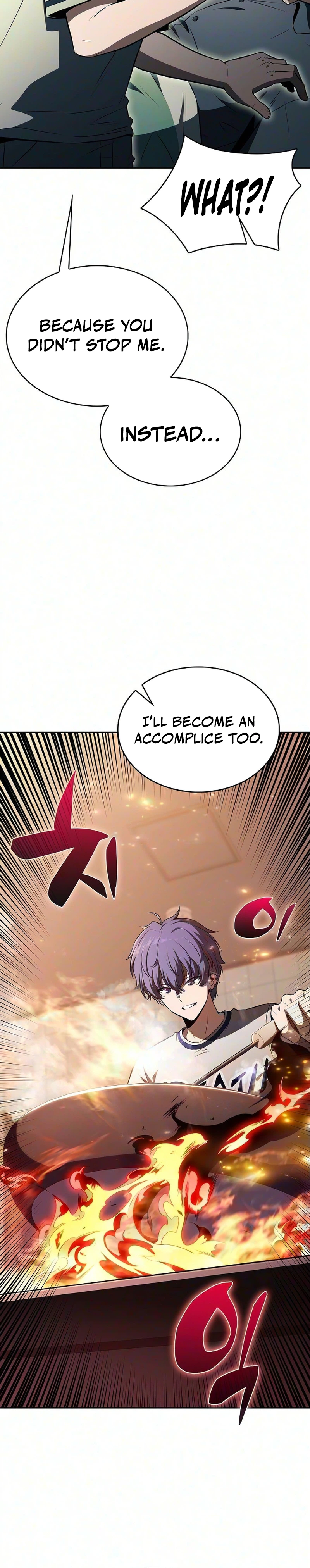 Read Eat Before You Go Manga Online