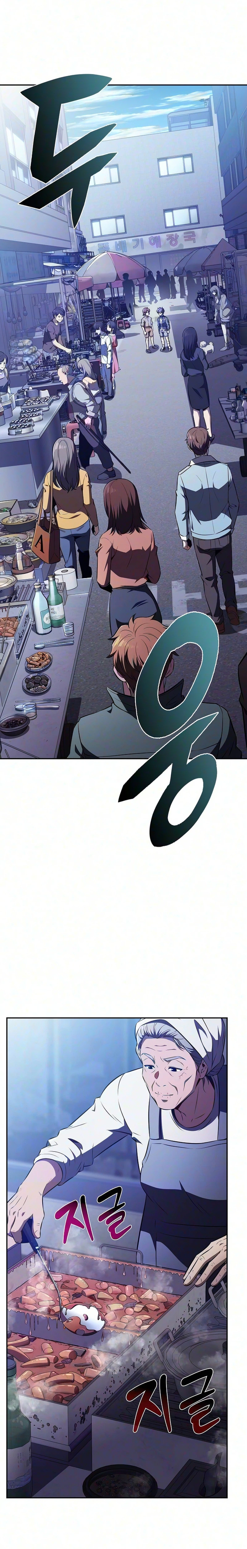 Read Eat Before You Go Manga Online