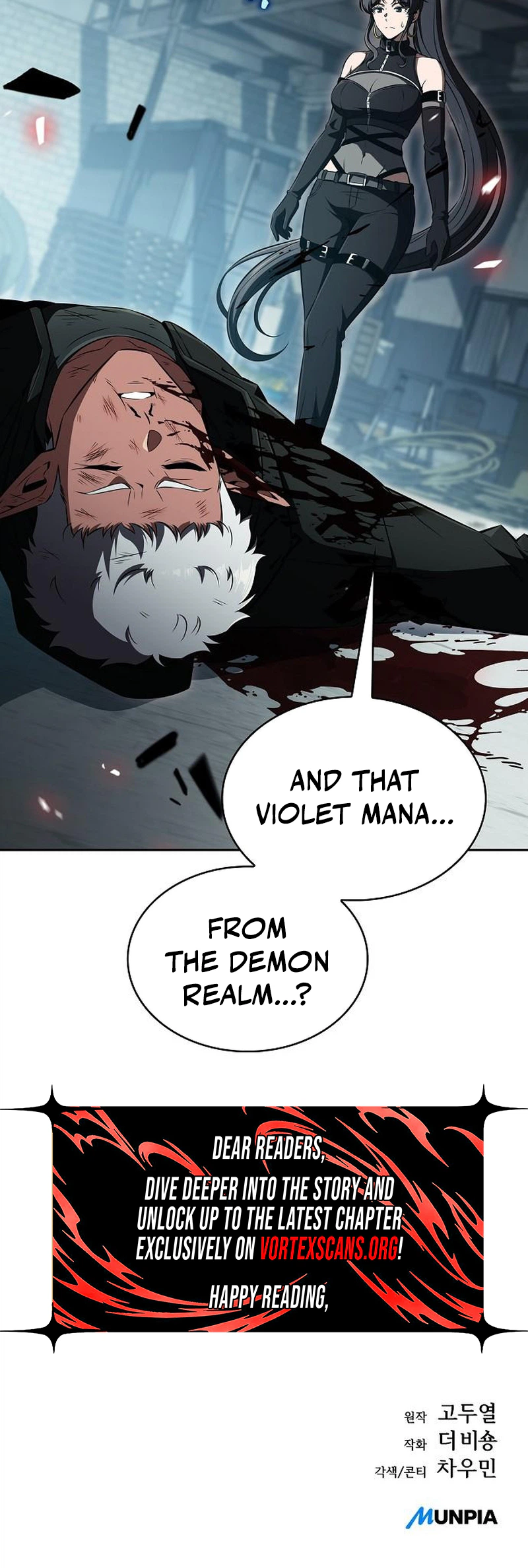 Read Eat Before You Go Manga Online