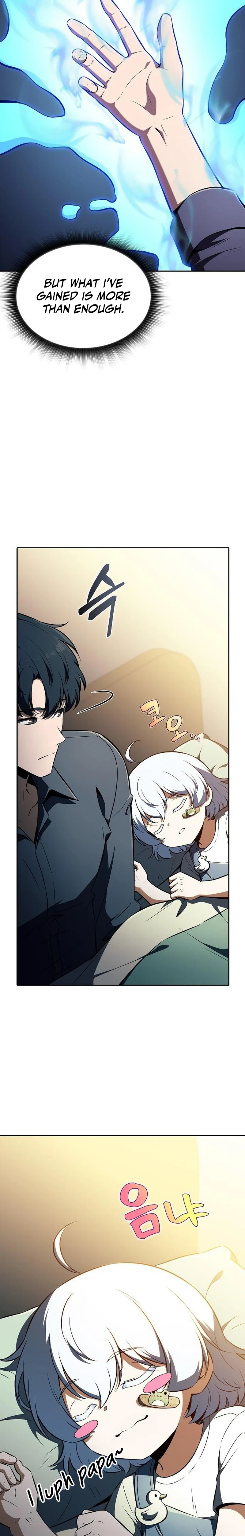 Read Eat Before You Go Manga Online
