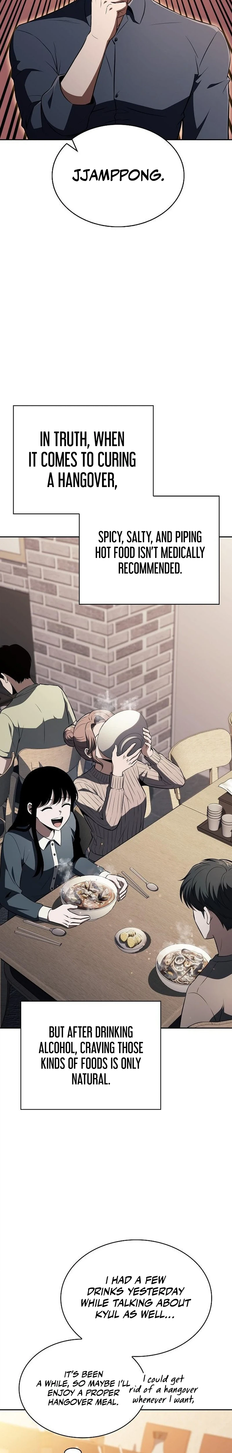 Read Eat Before You Go Manga Online