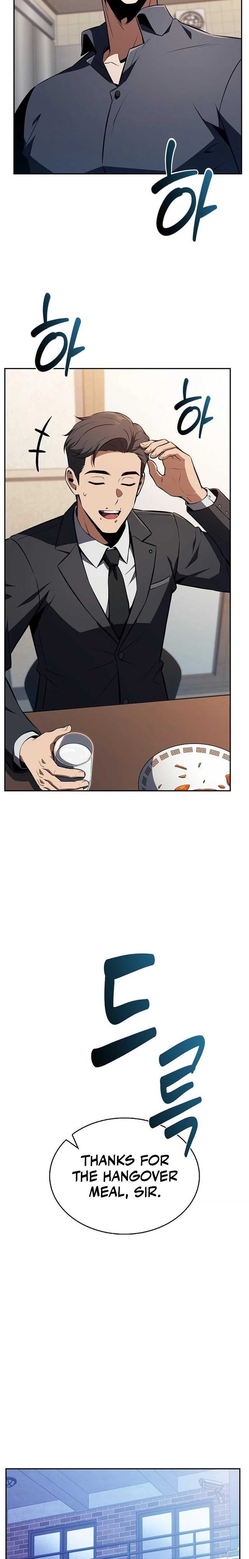 Read Eat Before You Go Manga Online