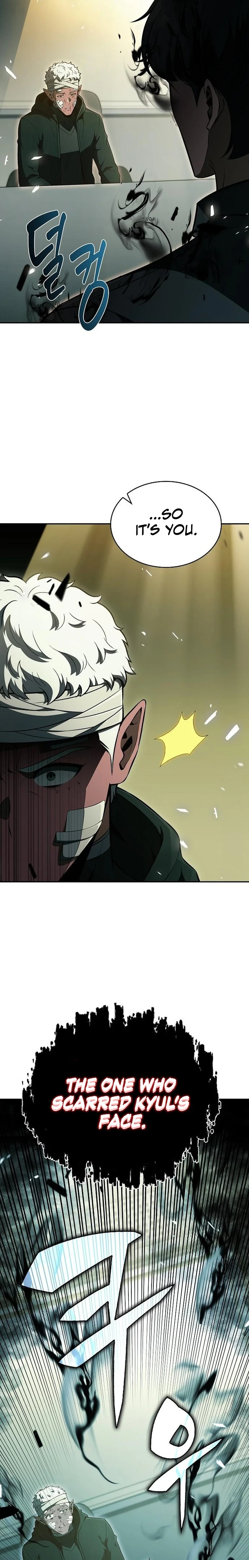 Read Eat Before You Go Manga Online