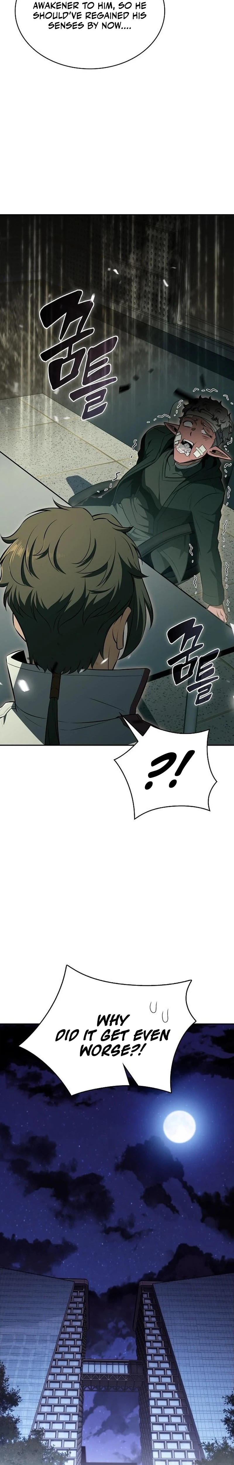 Read Eat Before You Go Manga Online