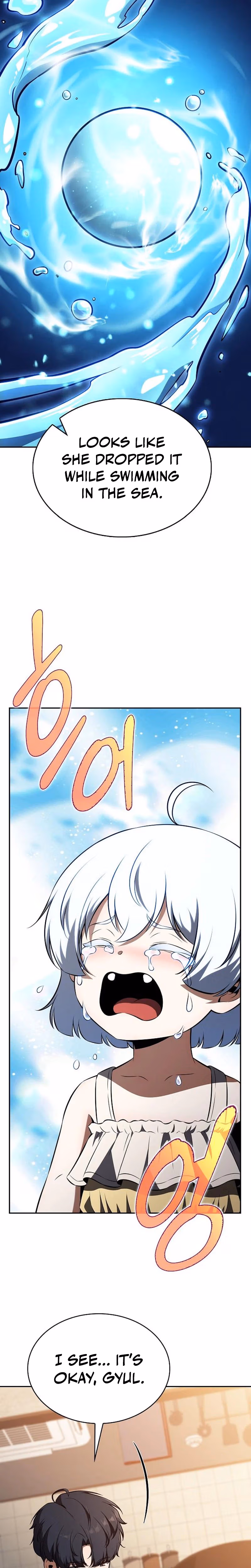 Read Eat Before You Go Manga Online