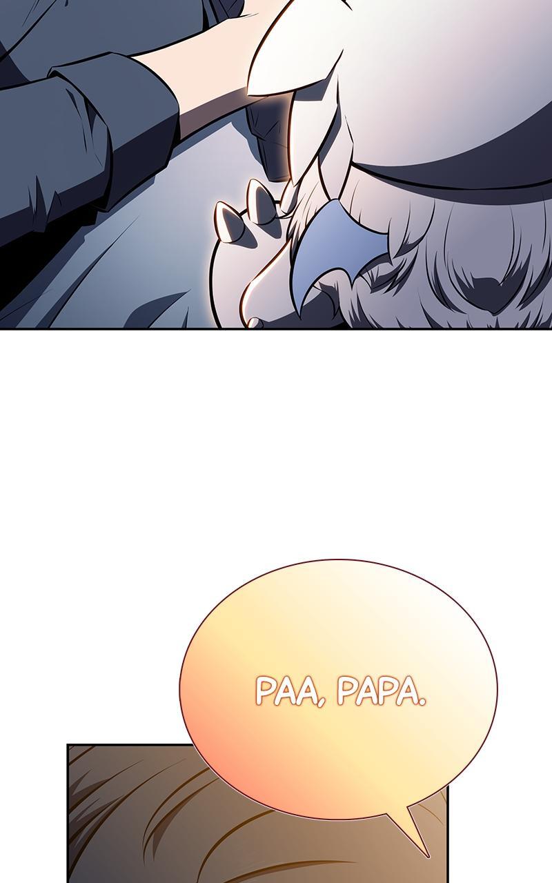 Read Eat Before You Go Manga Online