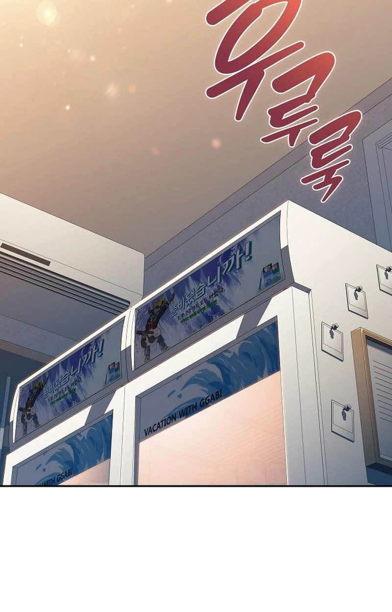 Read Eat Before You Go Manga Online