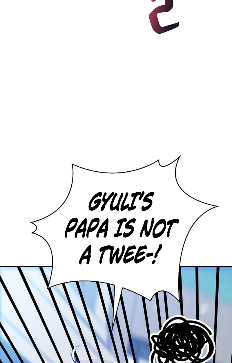 Read Eat Before You Go Manga Online