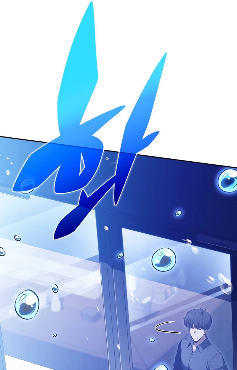 Read Eat Before You Go Manga Online