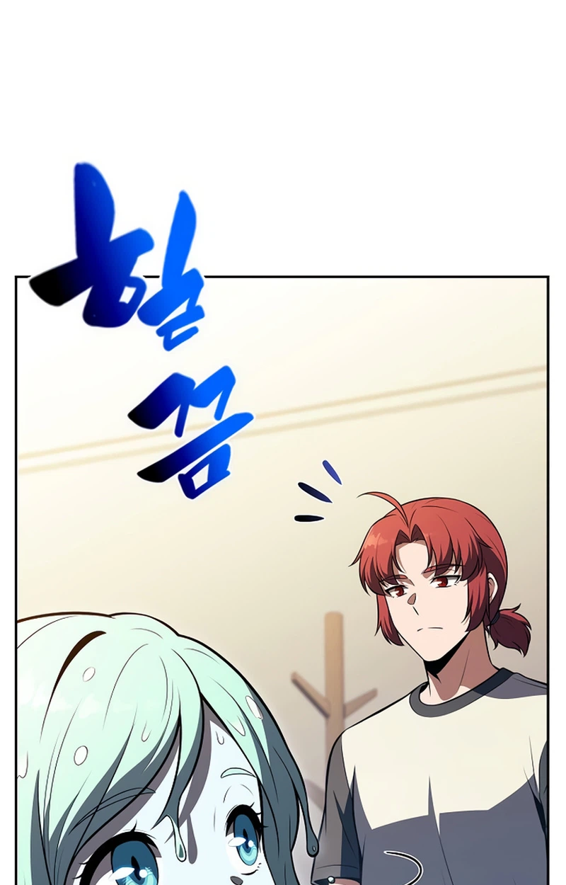 Read Eat Before You Go Manga Online