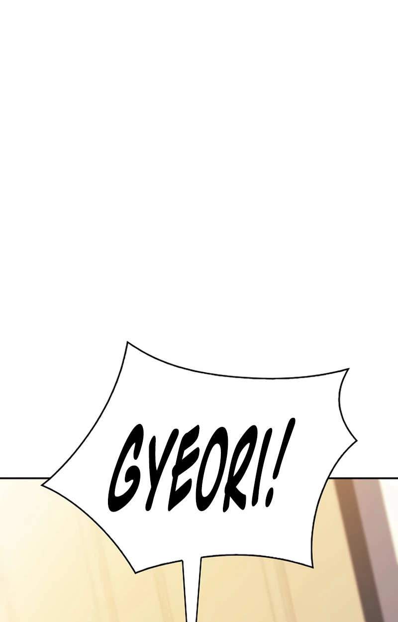 Read Eat Before You Go Manga Online