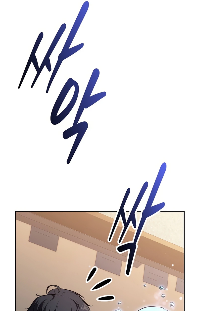 Read Eat Before You Go Manga Online