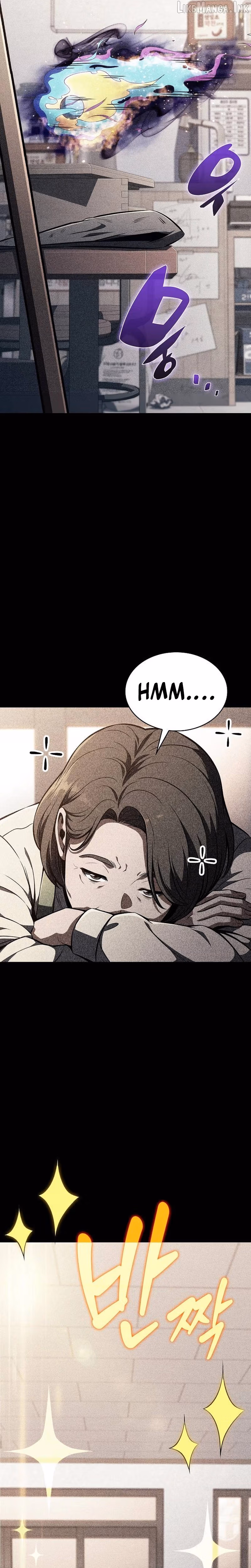 Read Eat Before You Go Manga Online