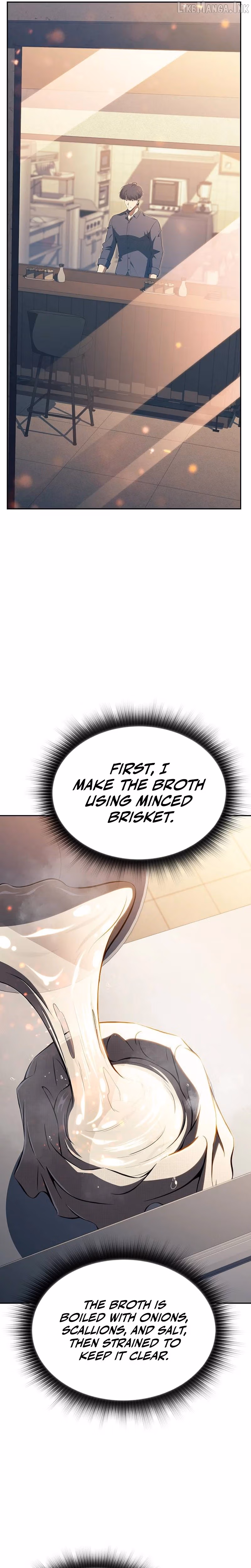 Read Eat Before You Go Manga Online