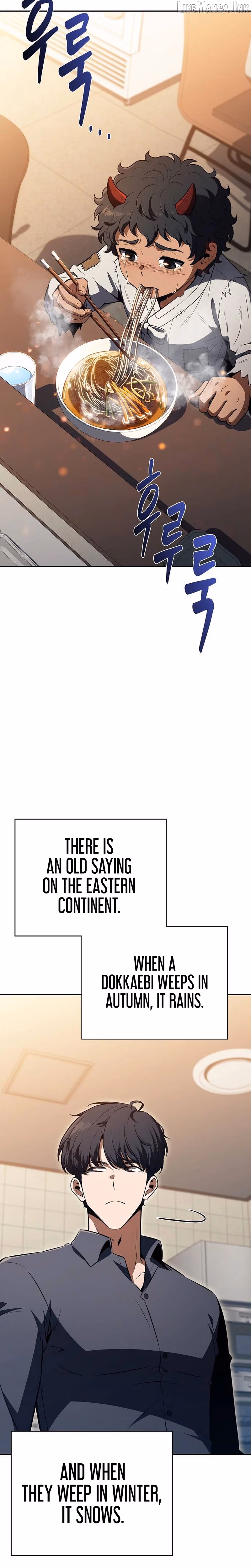 Read Eat Before You Go Manga Online