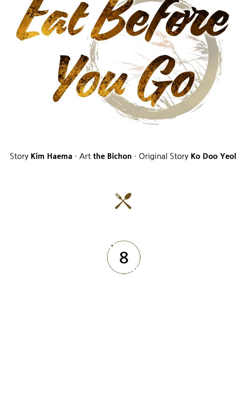 Read Eat Before You Go Manga Online