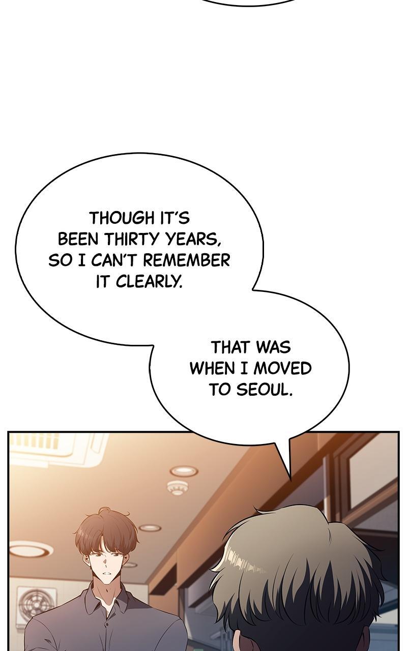 Read Eat Before You Go Manga Online