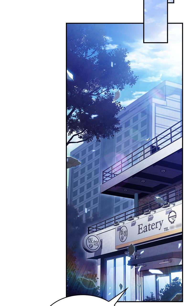 Read Eat Before You Go Manga Online