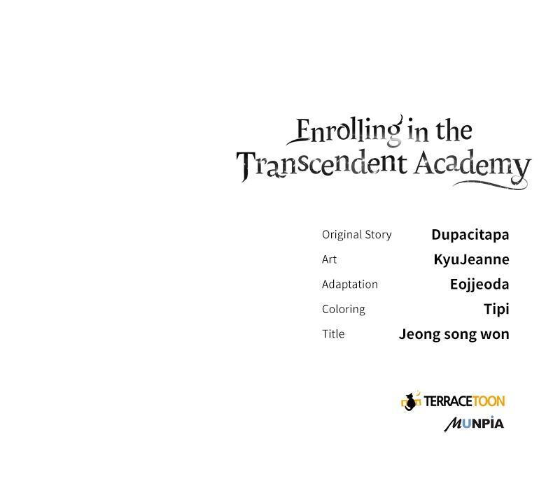 Read Enrolling In The Transcendent Academy Manga Online
