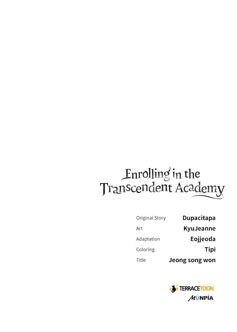 Read Enrolling In The Transcendent Academy Manga Online