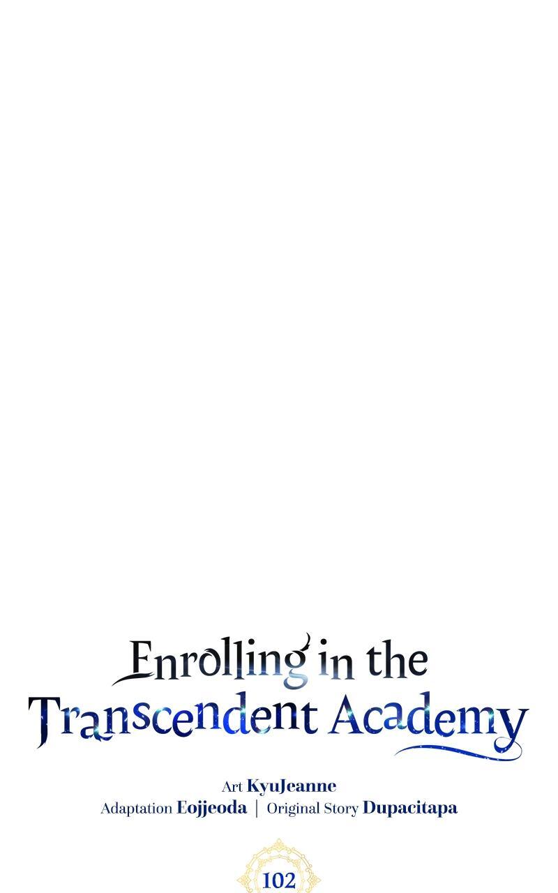 Read Enrolling In The Transcendent Academy Manga Online